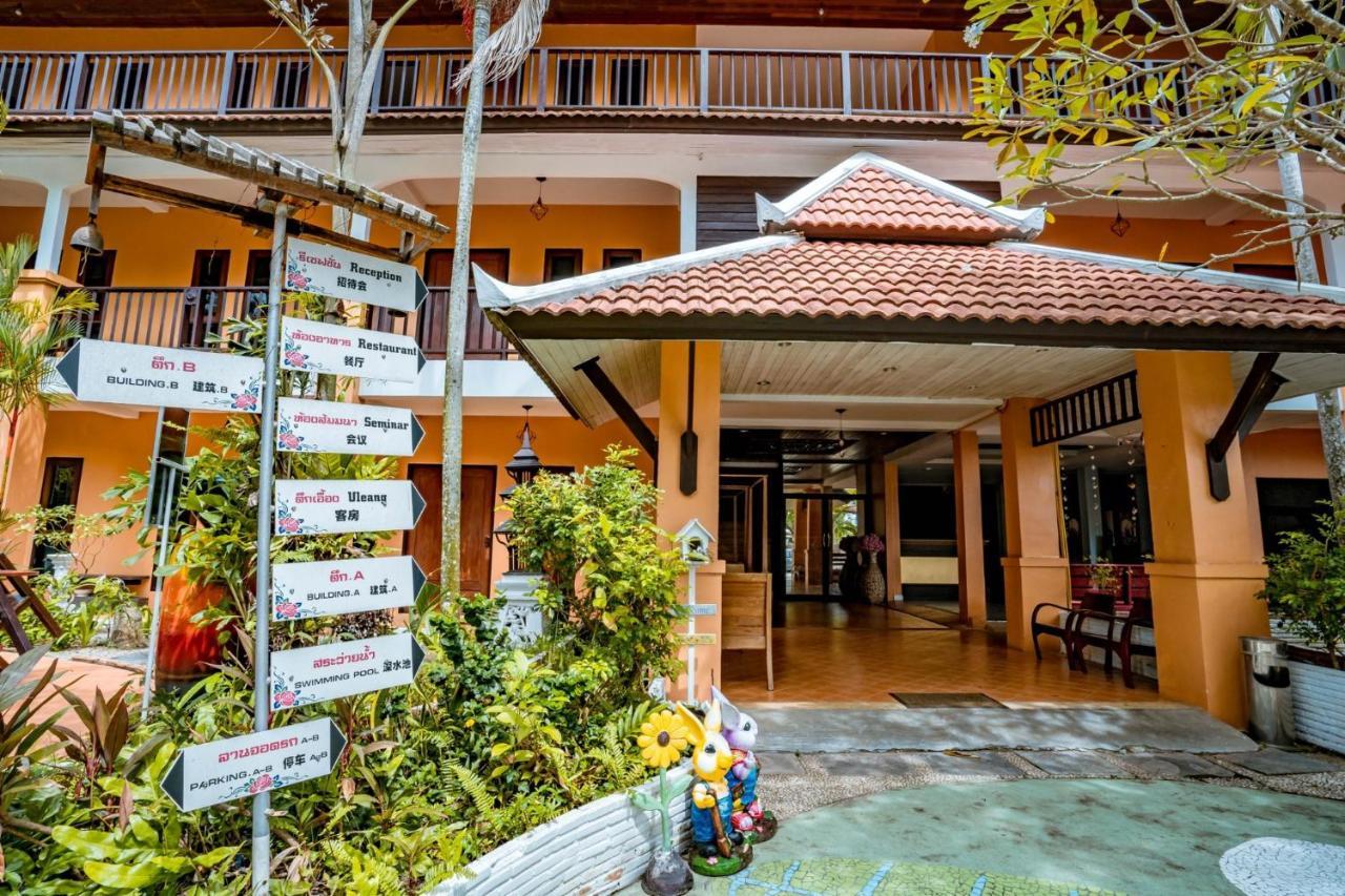 Lanna Hotel By Kasalong Resort And Spa Pattaya Exterior foto